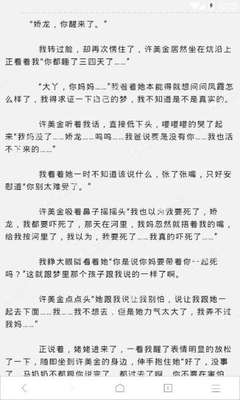 菲律宾移民局补盖章吗，中国人在菲律宾移民局盖出入境章容易吗